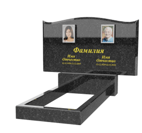 Памятник горизонтальный В-02