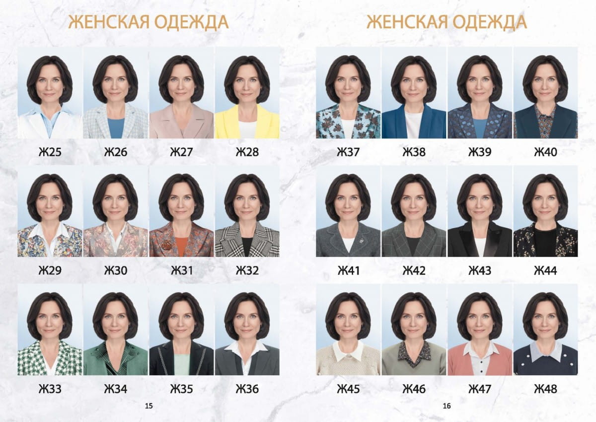 Медальоны (пример одежда) 11