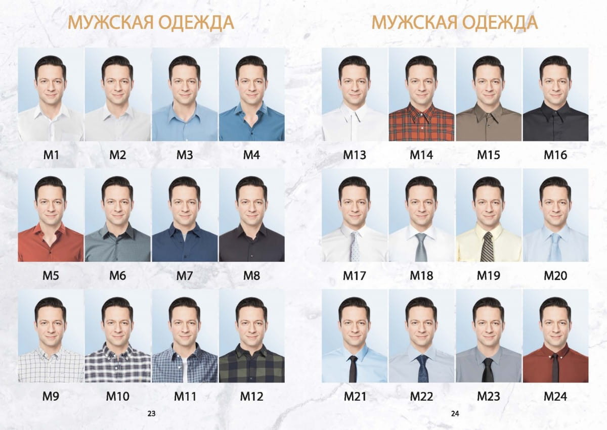 Медальоны (пример одежда) 5