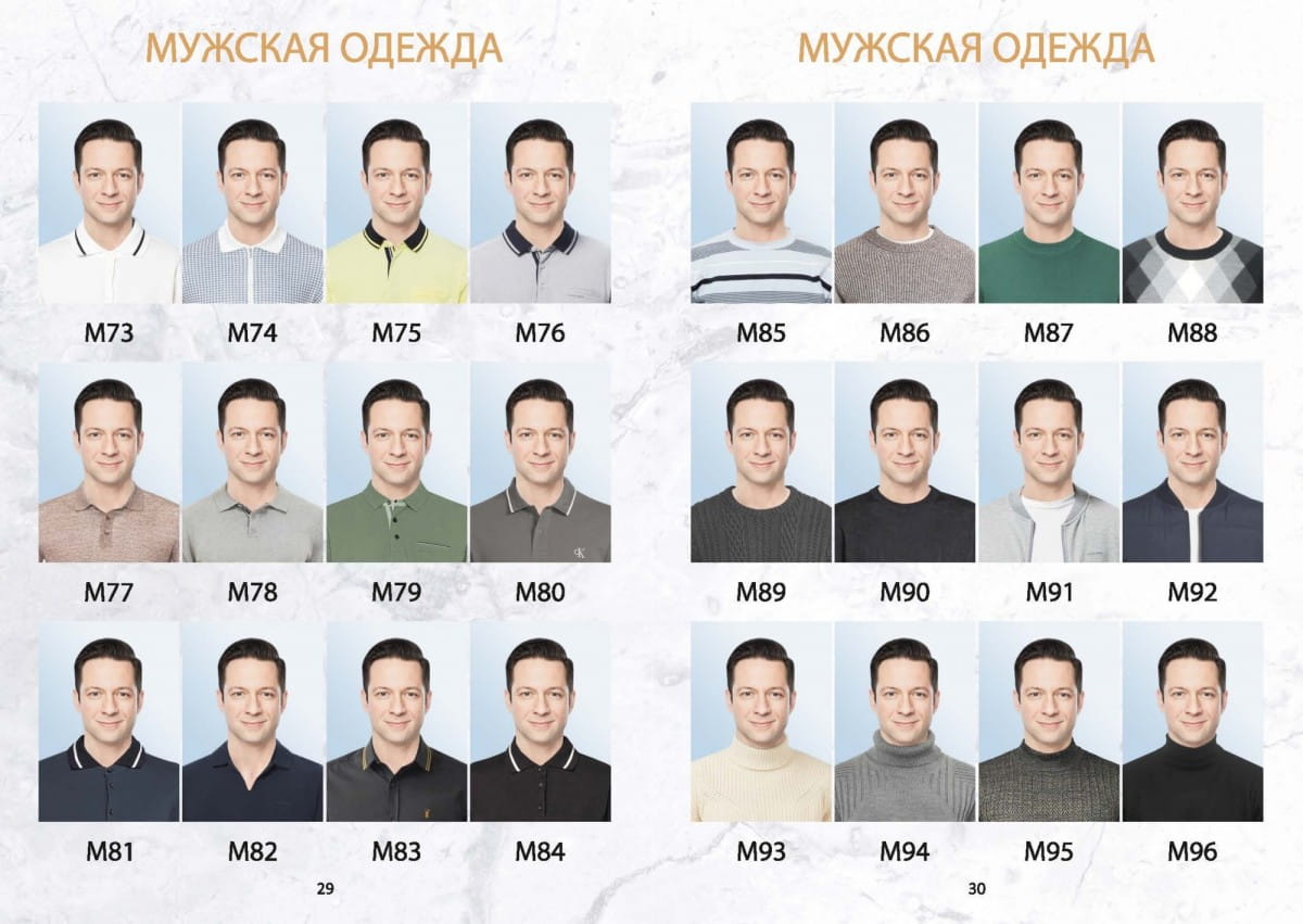 Медальоны (пример одежда) 8