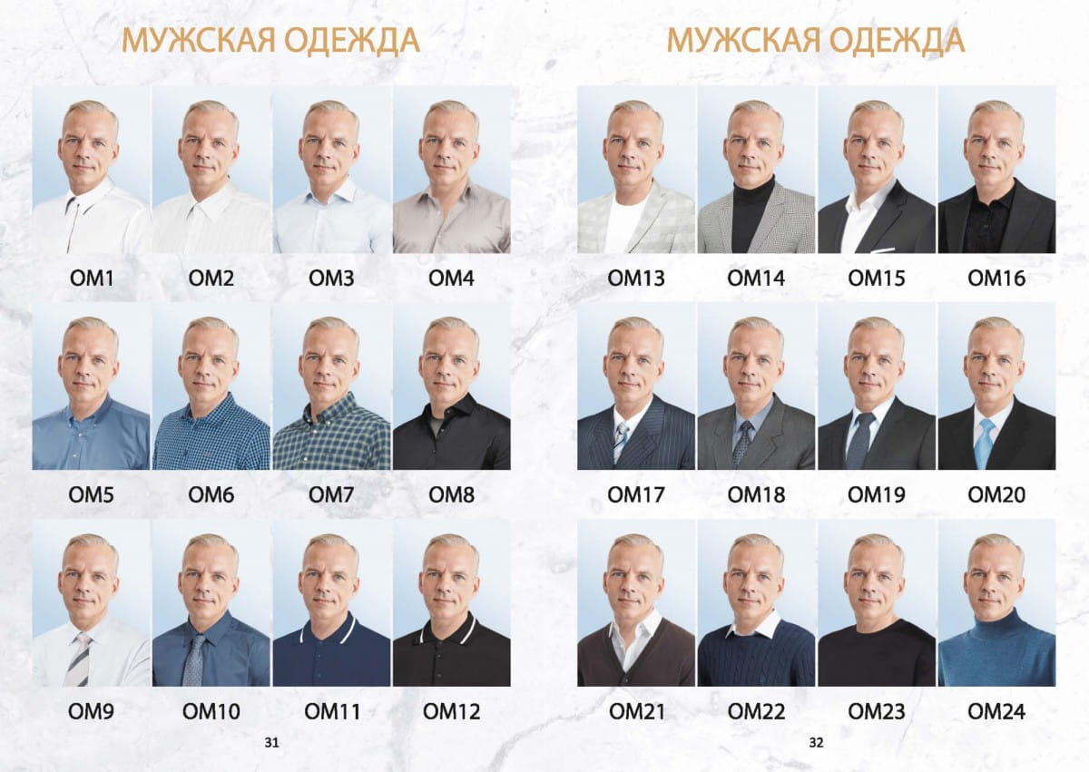 Медальоны (пример одежда) 9