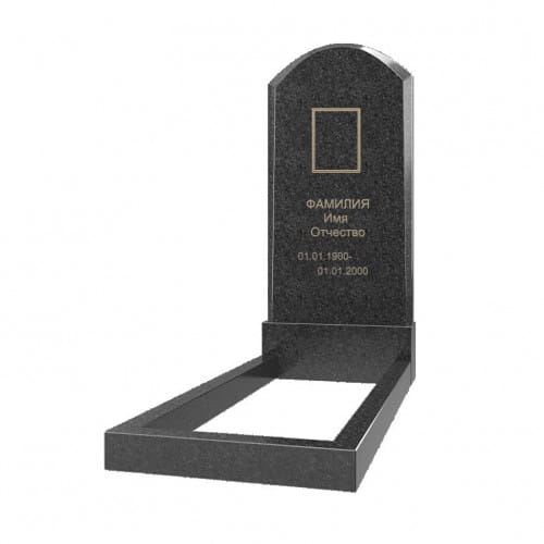 Памятник А-00