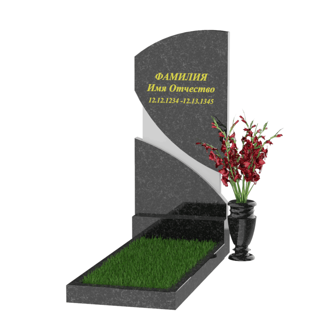 Памятник А-68