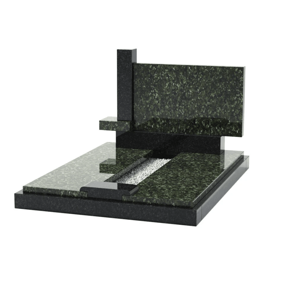 Памятник Э-45-2