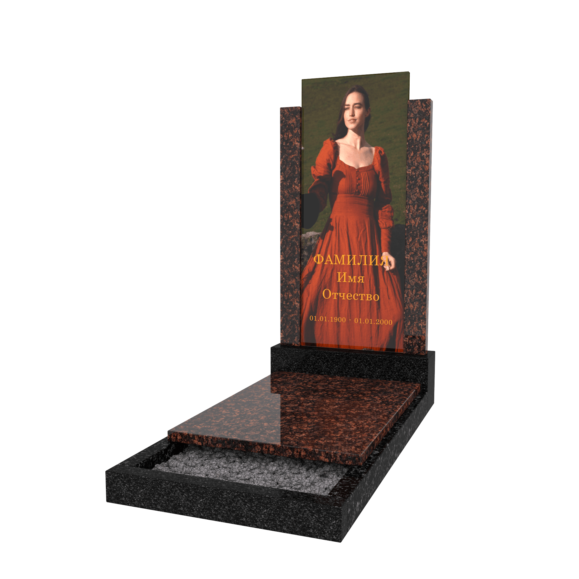 Памятник стеклянный ПС-19