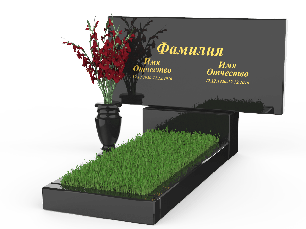 Памятник горизонтальный В-01(80)