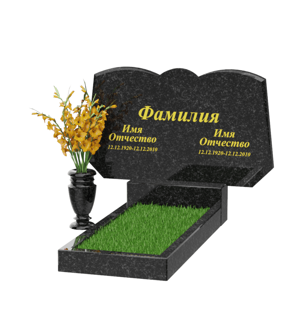 Памятник горизонтальный В-34