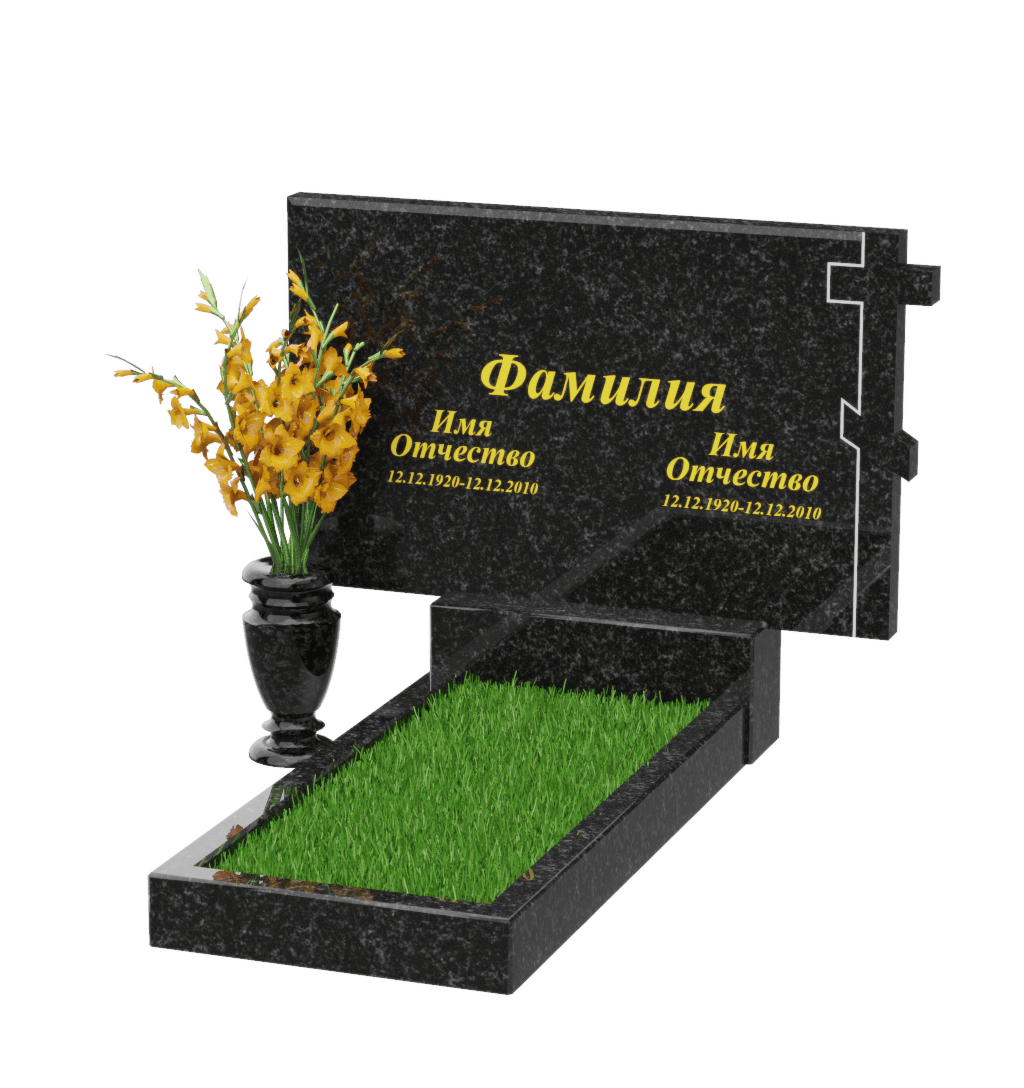 Памятник горизонтальный В-36