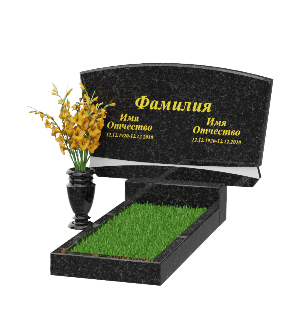 Памятник горизонтальный В-37