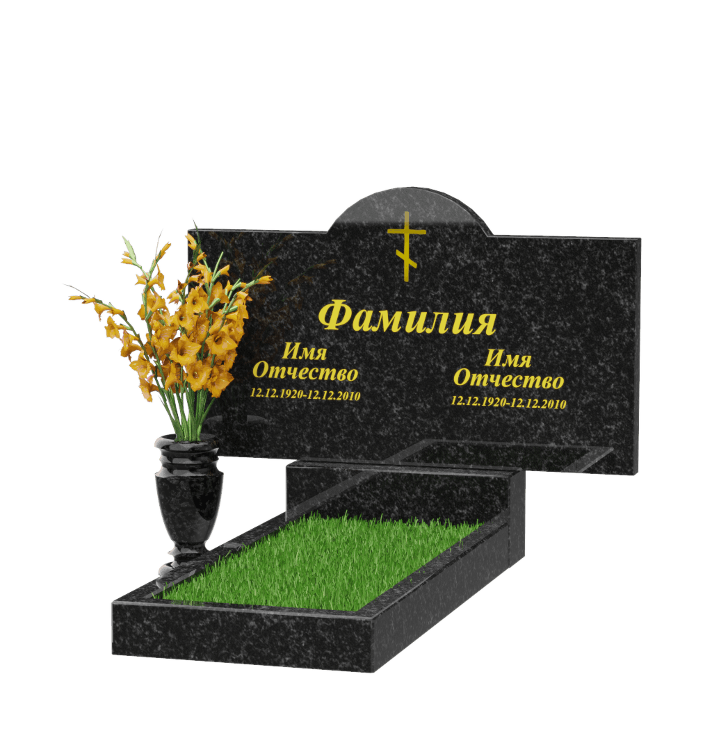 Памятник горизонтальный В-38