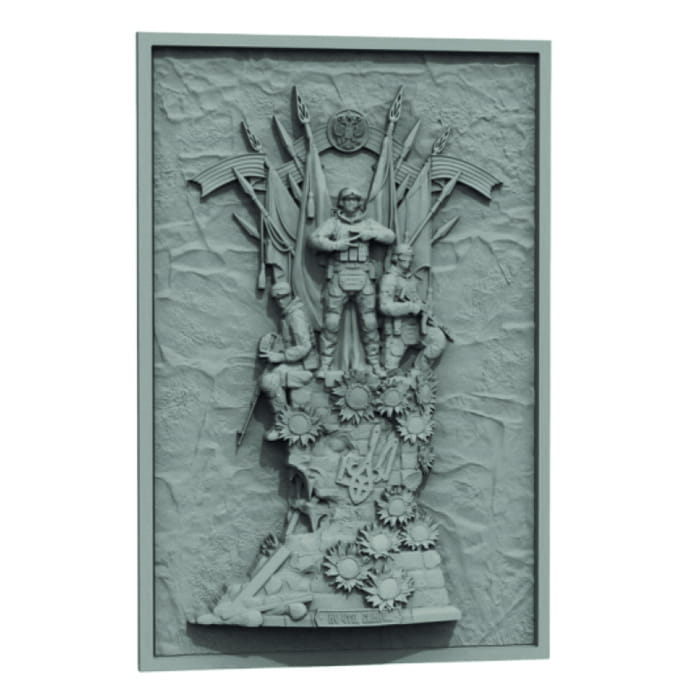 Памятник фрезерованный Воин-026