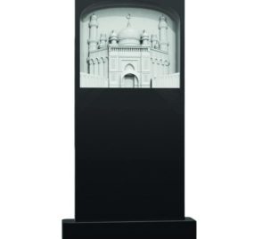 Памятник фрезерованный Ислам-001