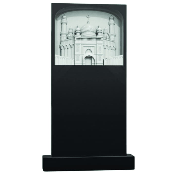 Памятник фрезерованный Ислам-001