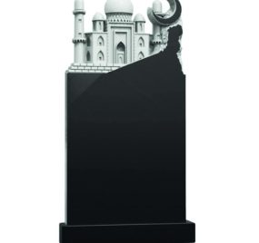 Памятник фрезерованный Ислам-003