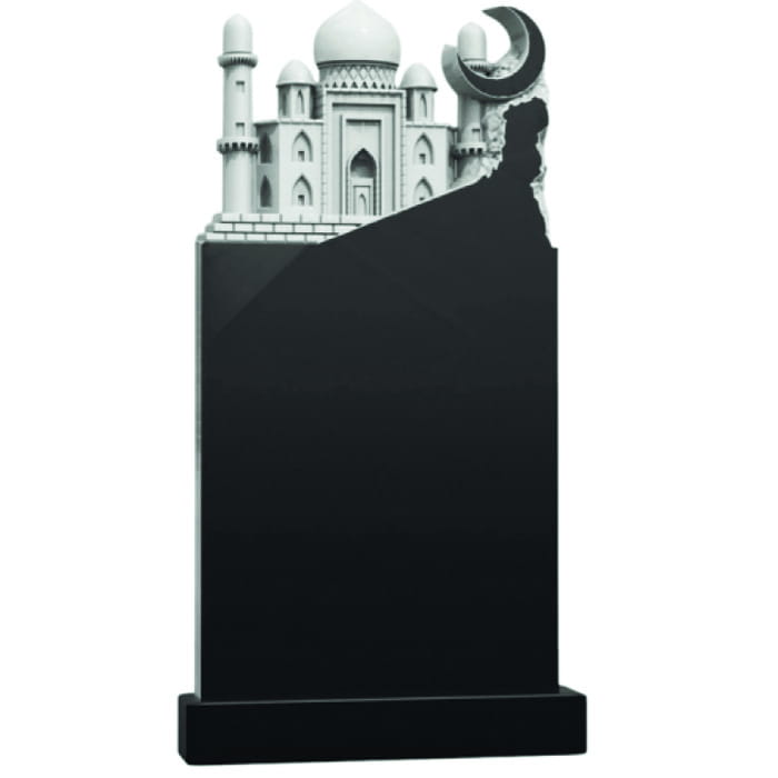 Памятник фрезерованный Ислам-003