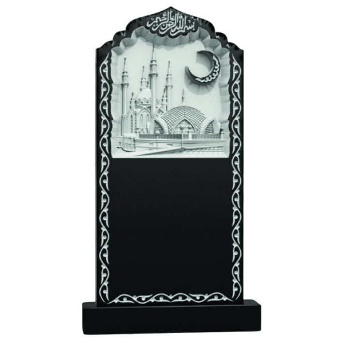 Памятник фрезерованный Ислам-008