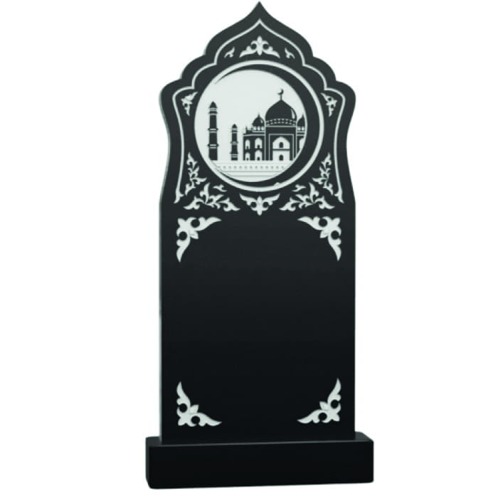 Памятник фрезерованный Ислам-014