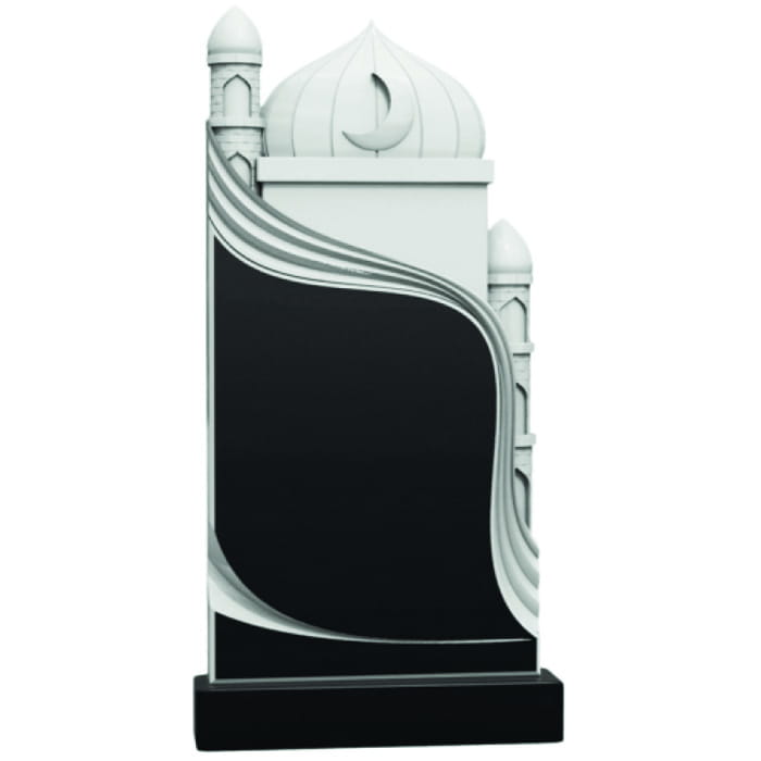 Памятник фрезерованный Ислам-016