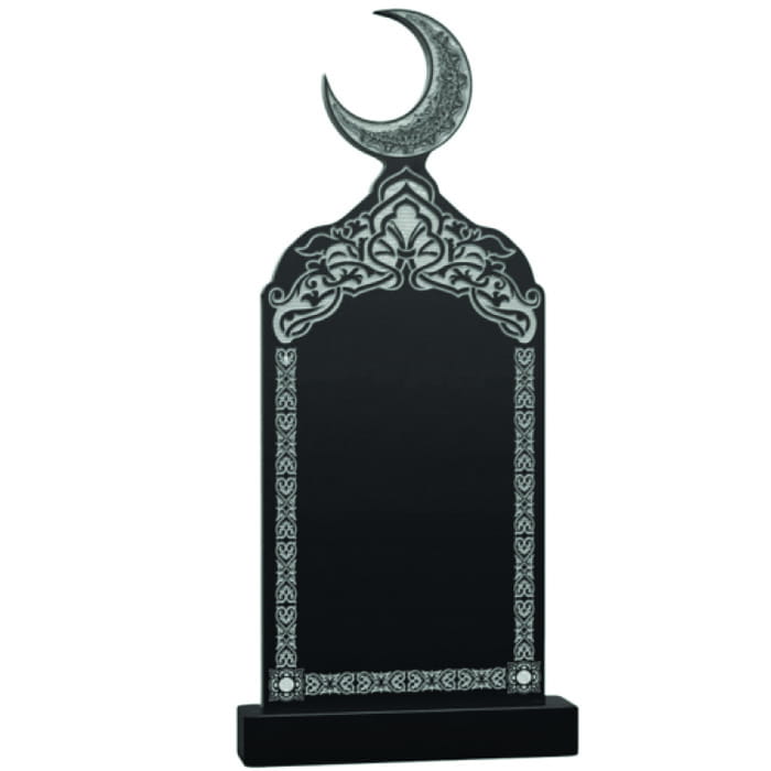 Памятник фрезерованный Ислам-018