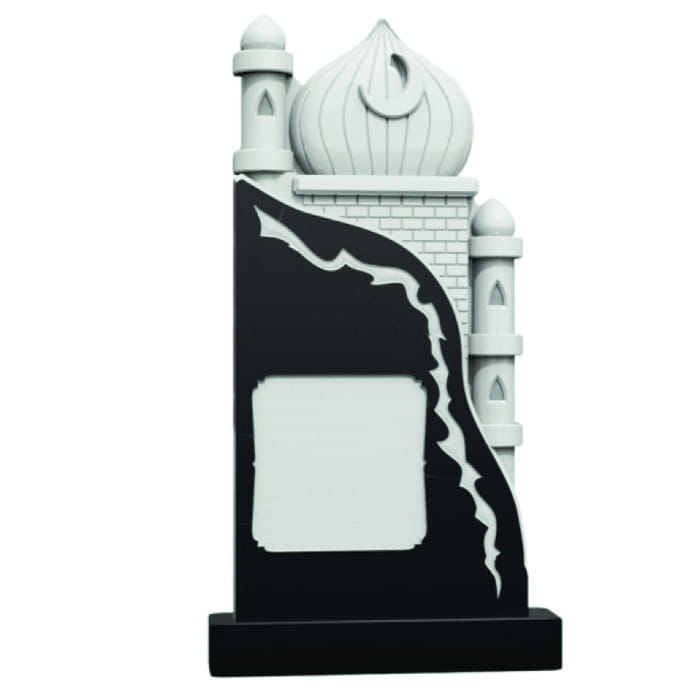 Памятник фрезерованный Ислам-020