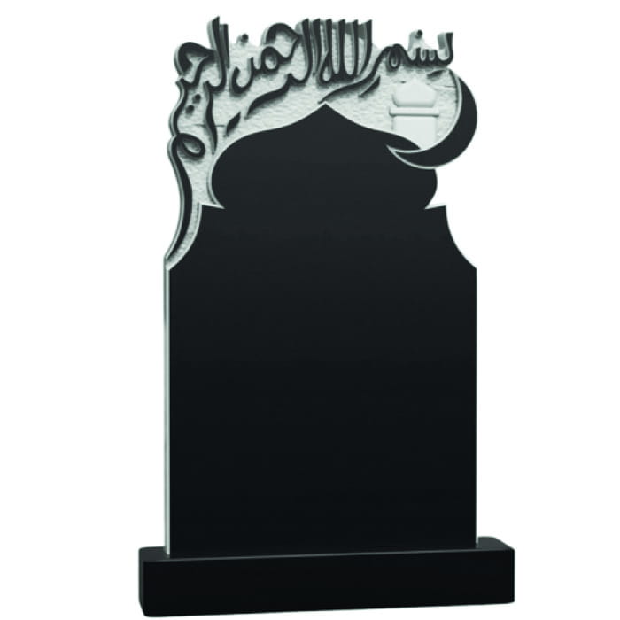 Памятник фрезерованный Ислам-021