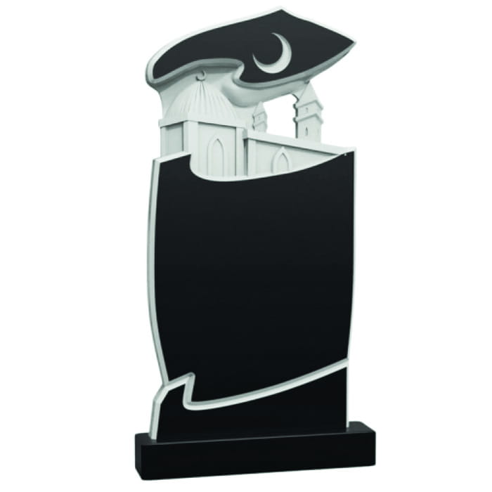 Памятник фрезерованный Ислам-023