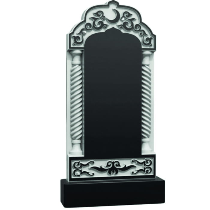 Памятник фрезерованный Ислам-029