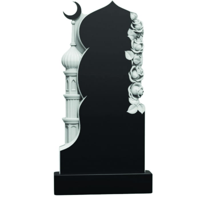 Памятник фрезерованный Ислам-030