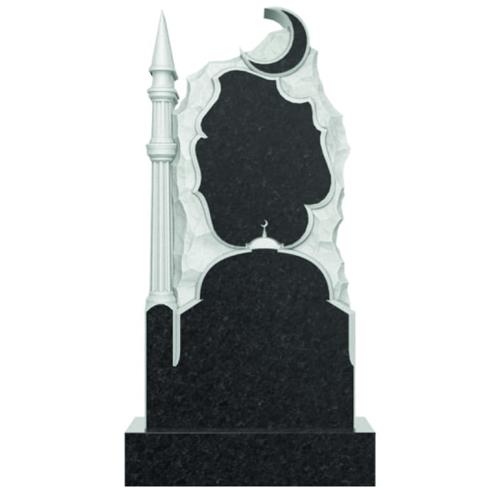 Памятник фрезерованный Ислам-032