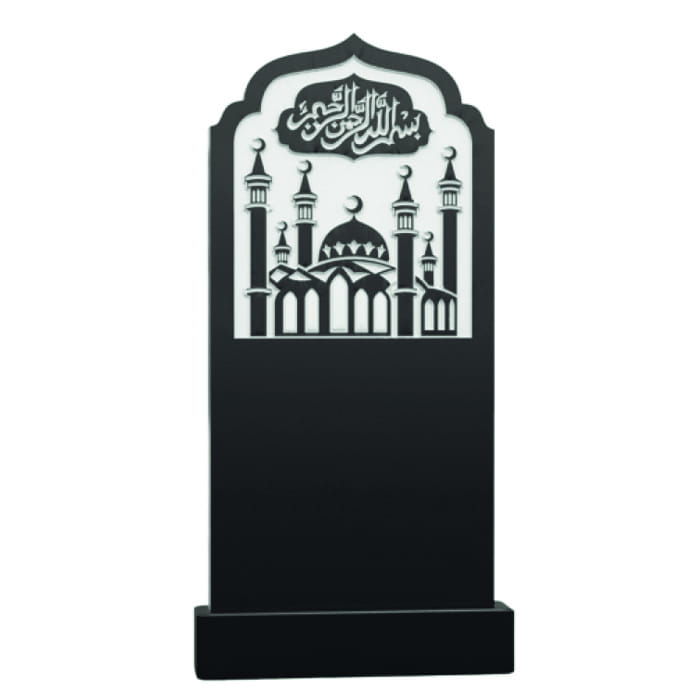 Памятник фрезерованный Ислам-035