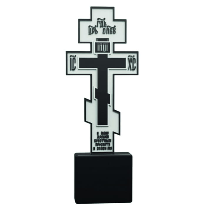 Памятник фрезерованный Крест-055